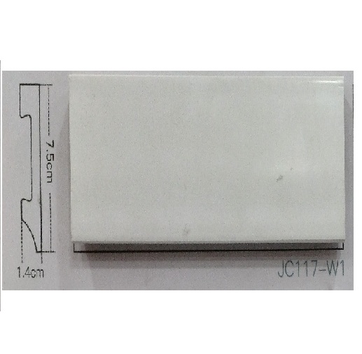 Imagen ZOCALO PVC RECTO JC117 14X75X2,40MT