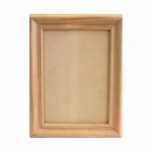 MARCO P/CUADRO 44X20MM 40X80 Q505